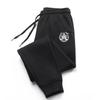 Mens 2D Printed Jogger Pants Lightweight Breathable Running Sweatpants