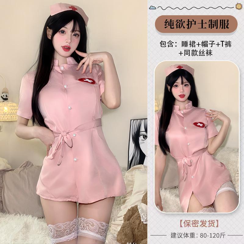 Sexy Lingerie Sexy Nurse Uniform Hot Cosplay Bed Uniform Suit Nightclub Pure Desire Free Miniskirt