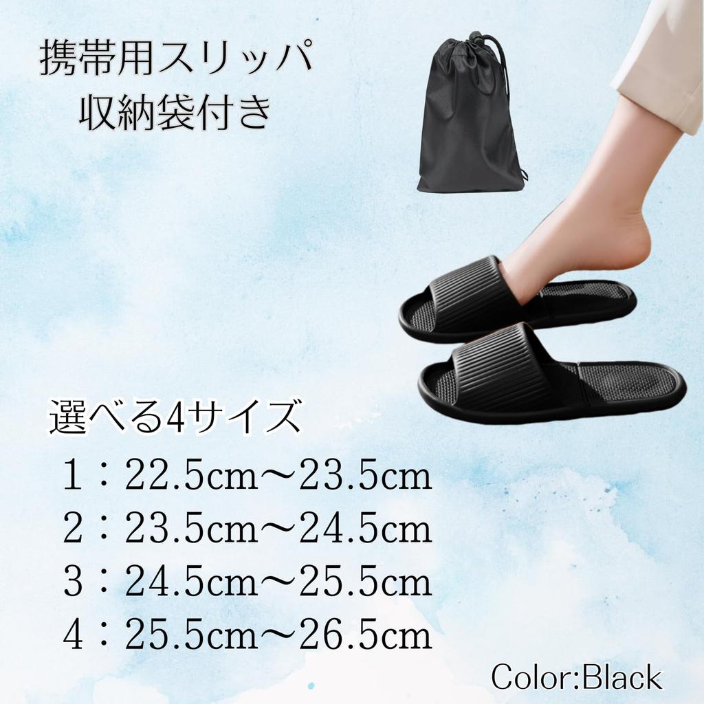 Portable slippers for travel and school and comes with a storage Washable and these slippers are perfect for indoor canvas indoor and and popular for