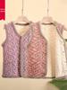Autumn Winter Plus Velvet Vest for Middle-Aged & Elderly Women - Thickened Waistcoat for Moms & Grandmas