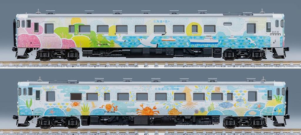 TOMYTEC N Gauge Special Edition JR Kiha 40 1700 Series You Kiha 40 Hakodate Main Set Model Railway Diesel Car 97972 (TOMIX) "Thank Line" -
