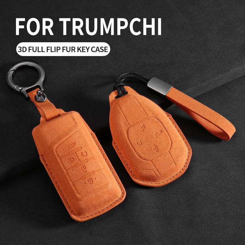 Cross Border Compatible for Trumpchi GS5 GA6 M6 High-qualityGS4 GS3 GS8 Suede Key Case with Keychain From Factory