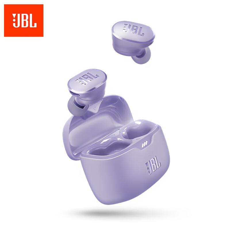 JBL TUNE BUDS True Wireless Noise Cancelling Earbuds