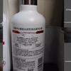 Slek PRO Scalp Expert Hair & Body Wash Set