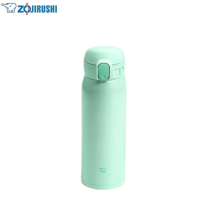 Термокружка Zojirushi из нержавеющей стали, 0,48 л