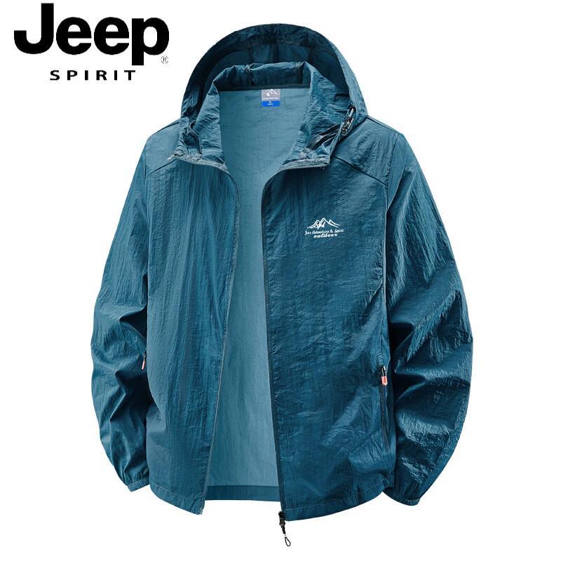 JEEP SPIRIT Men's Ice Silk UPF50+ Sun Protection Jacket