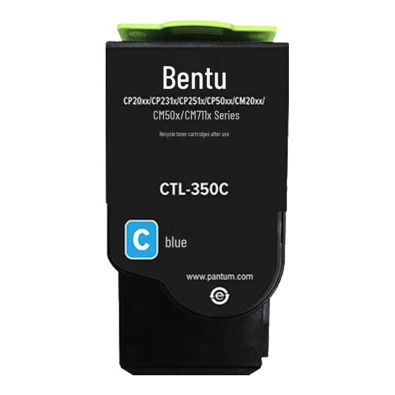 PANTUM 350 Series Printers & Consumables CN plug (adapter included)