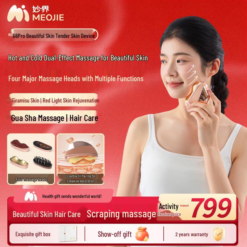 G6Pro Electric Gua Sha Facial Massager with Red Light & Hot/Cold Compress