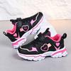 Toddler Girl Light-Up Sneakers, Durable & Comfortable Casual Shoes for Outdoor Play – Black, Size 4.5-5 Years