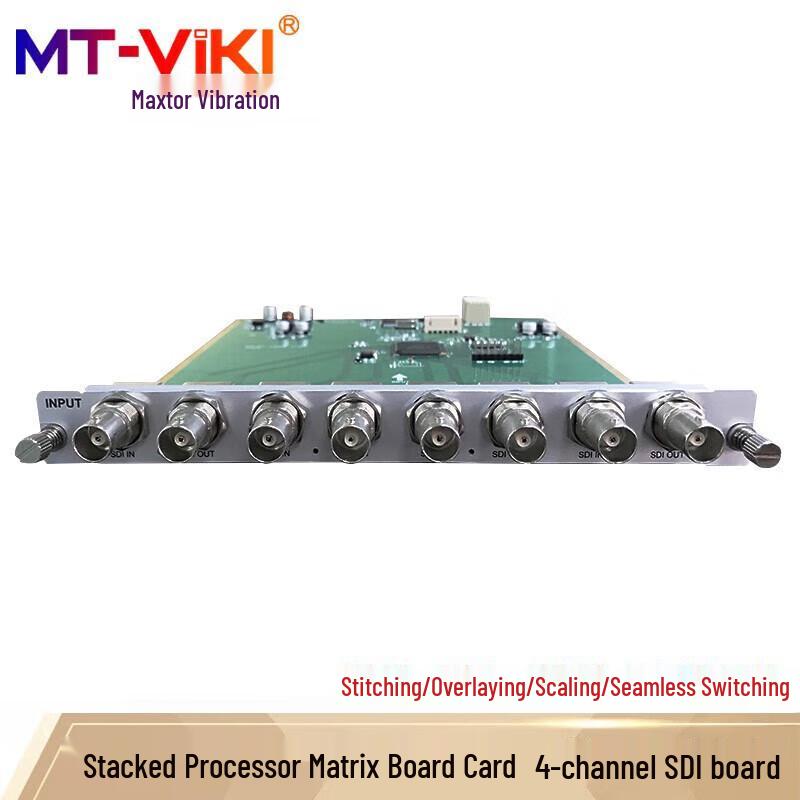 MT-viki Seamless HD Video Processors & Matrix Switchers
