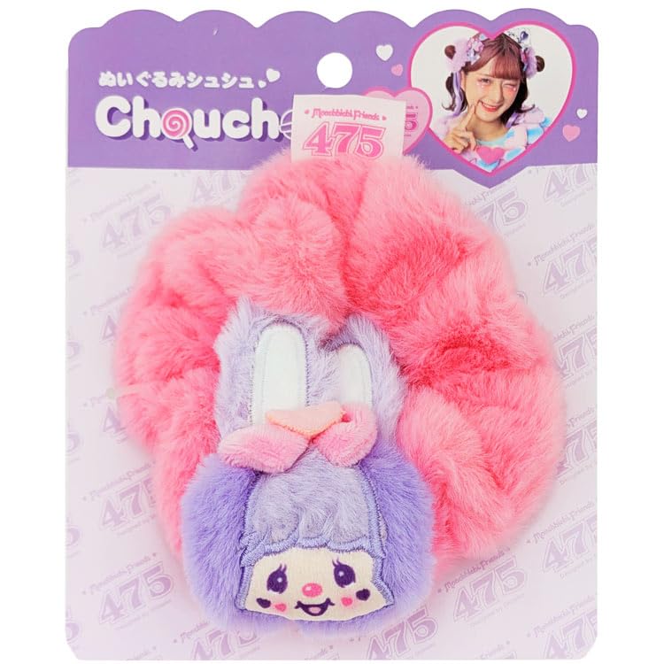 T s Factory Shinako x Monchhichi Collaboration Plush Scrunchie - Chimutan (Approx. D38 x W120 x H118mm) MC-5548115CT