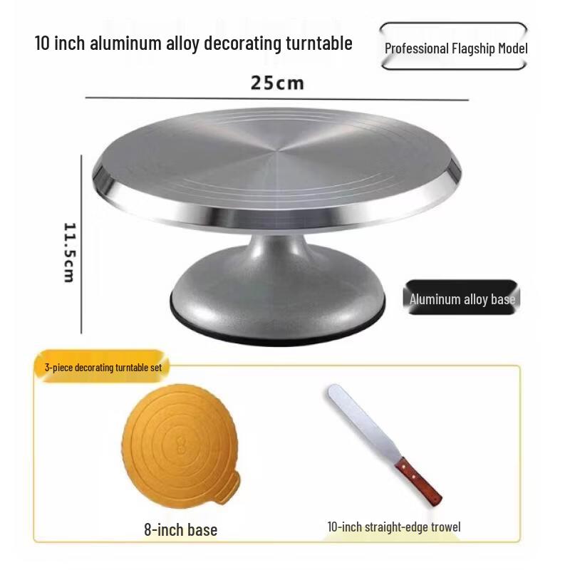 Qiwei Aluminum Alloy Cake Decorating Turntable Set