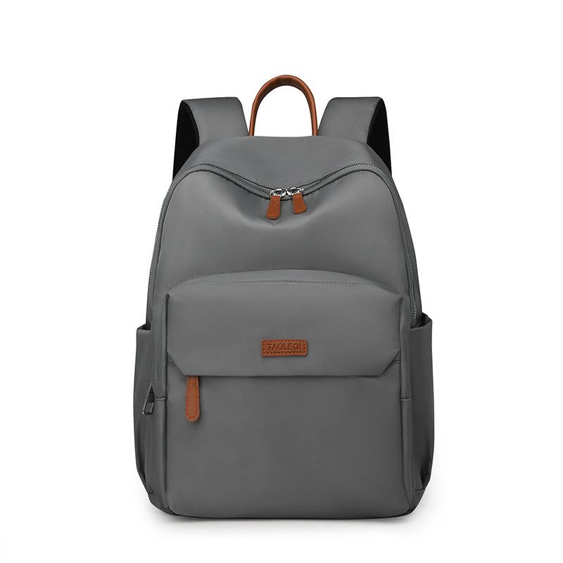 Trendy Large-Capacity Fashion Travel Backpack - Lightweight, Commutable, All-Match College Student Schoolbag & Handbag