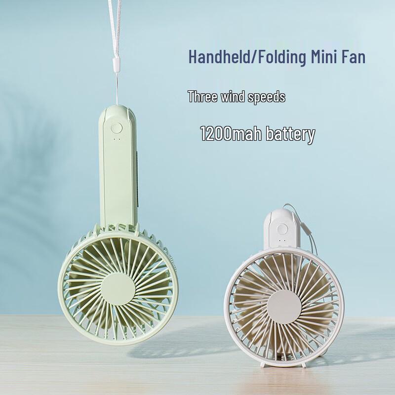 

Guanzhuojia Portable Folding USB Fan