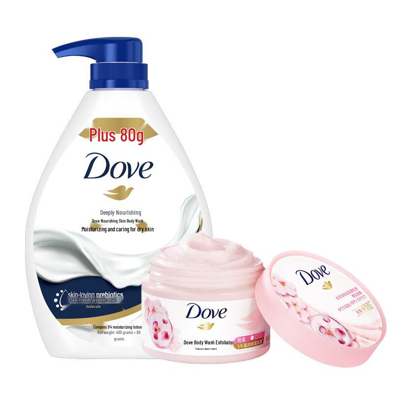 Dove Deeply Nourishing Cherry Blossom Body Wash & Scrub Set
