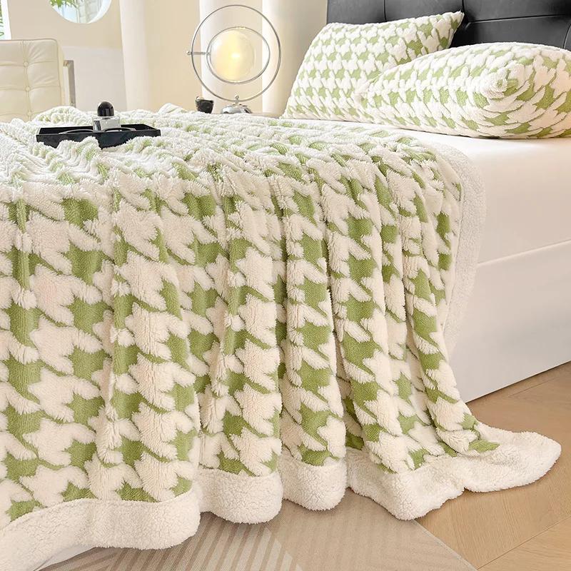 Modern Minimalist Taffeta Thicken Blanket Four Season Universal Multifunctional Jacquard Double-sided Carved Office Nap Blanket