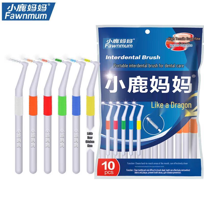 Xiaolu Mama L-Shape 0.7mm Interdental Brushes
