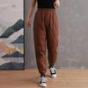 Winter Warm Down Cotton Pants Women High Waist Loose Harem Pants Solid Thicken Casual Pants 2026