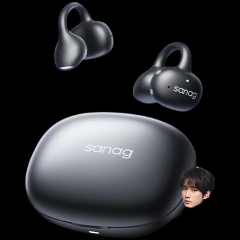 

SANAG F30 Air-Bone Conduction Ear Clip Sport Headphones