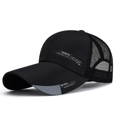 Summer Mesh Breathable Extended Brim Sunshade Baseball Cap for Men