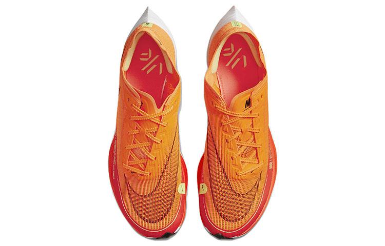 Nike ZoomX Vaporfly Next% 2 'Total Orange' CU4111-800