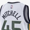 Nike Basketball Jersey Mens White 864453-102