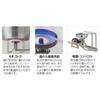 SOTO Fusion Regulator Stove ST-330 with FUSION Pouch ST-3301 and Assist Grip