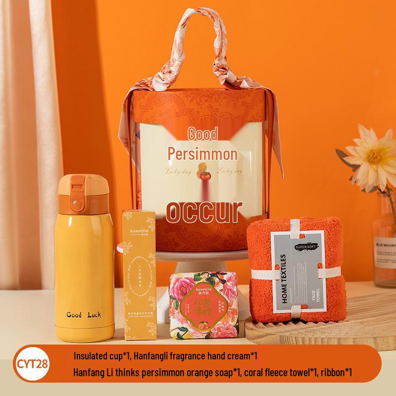 Creative New Year's Day Wedding Favors & Event Gifts Set: Practical Business & Personal Gifts