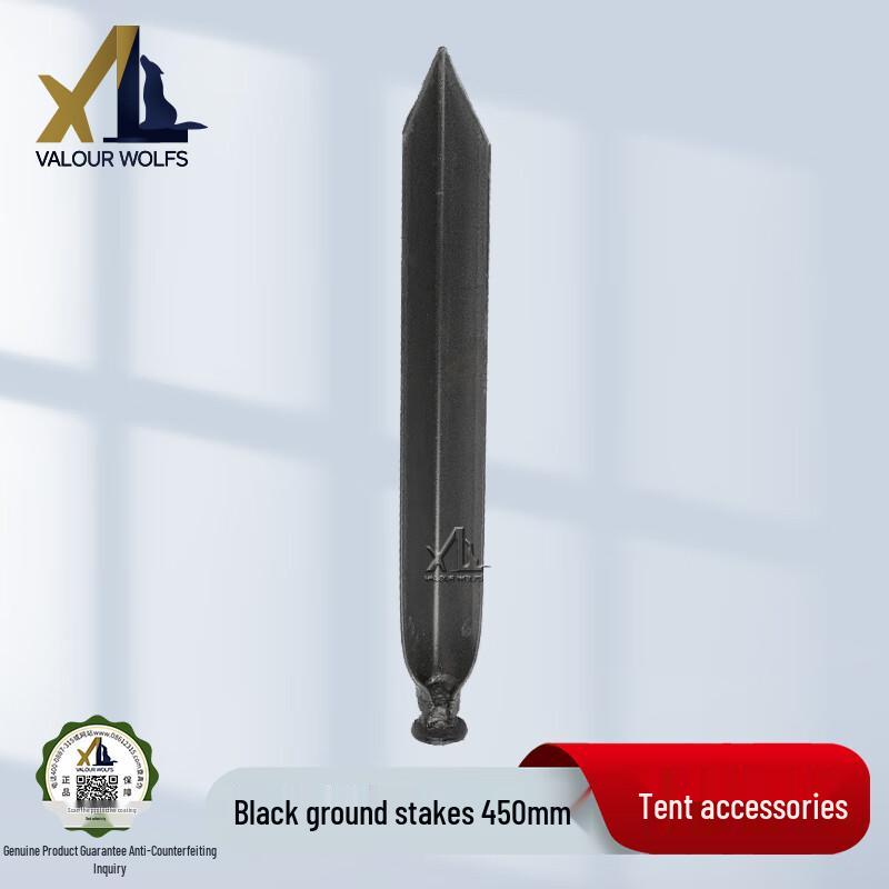 Brave Wolf 2006-72 Restaurant Tent Accessories