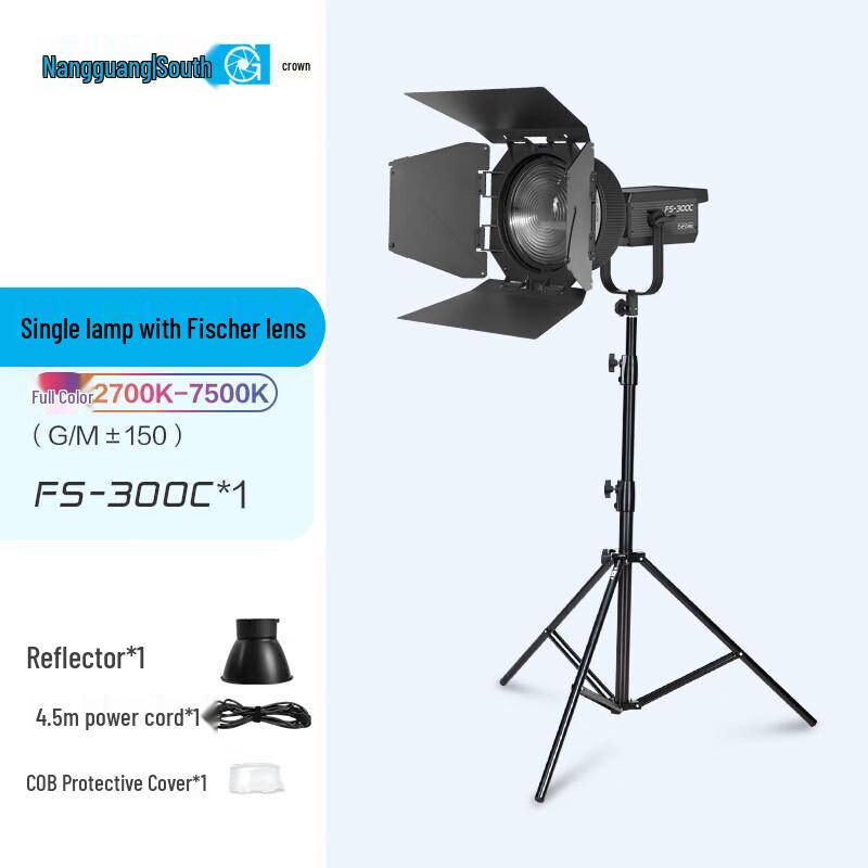 NANLITE FS300C RGBW Full-Color LED Video Light