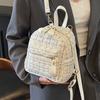 Korean version of college style mini backpack women's new retro commuter small backpack niche student class schoolbag