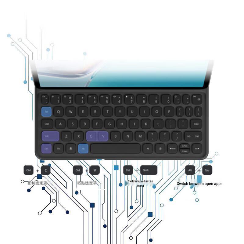 Huawei Smart Magnetic Keyboard for MatePad 10.4