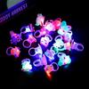 Cartoon Bear Flower Butterfly LED Ring Flashing Adjustable Kids Gift Party Decor