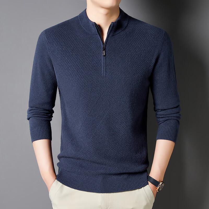 Yiliteng Men's Stand Collar Wool Cashmere Blend Pullover Sweater