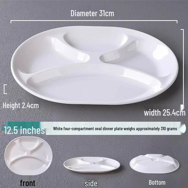 Melamine Divided Canteen Trays
