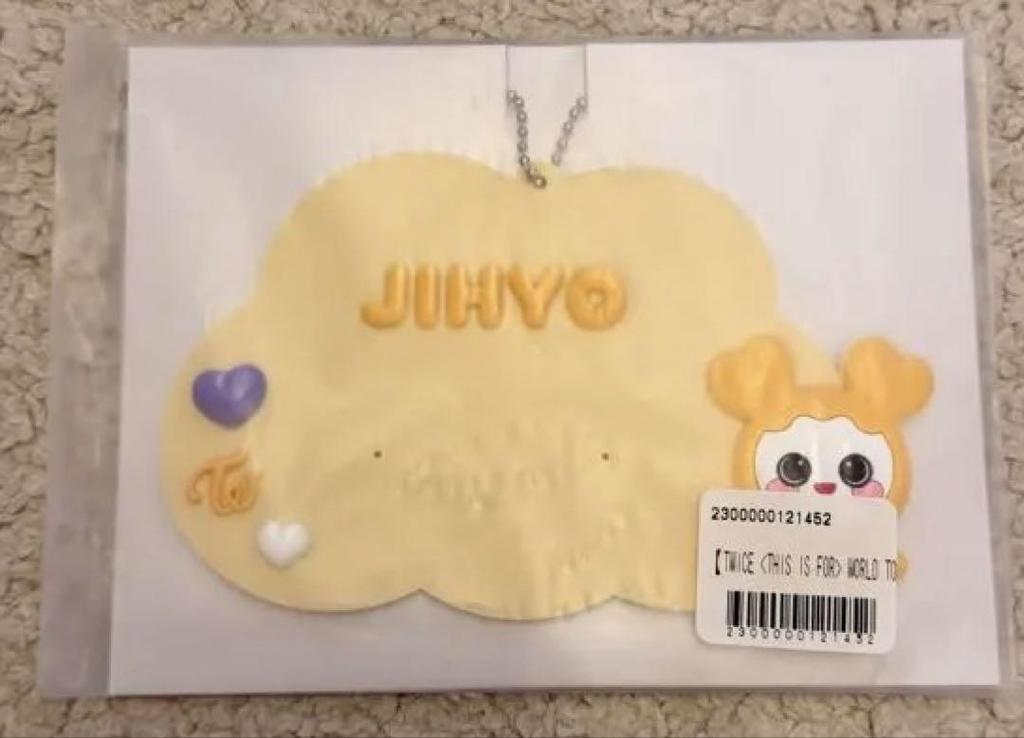 [USED] TWICE Online Lottery JUNYO Cloud-Shaped Keychain