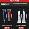 Fishing Reel Lubricant Grease Oil Kit 20ml Gear Bearing Maintenance Spinning Reels