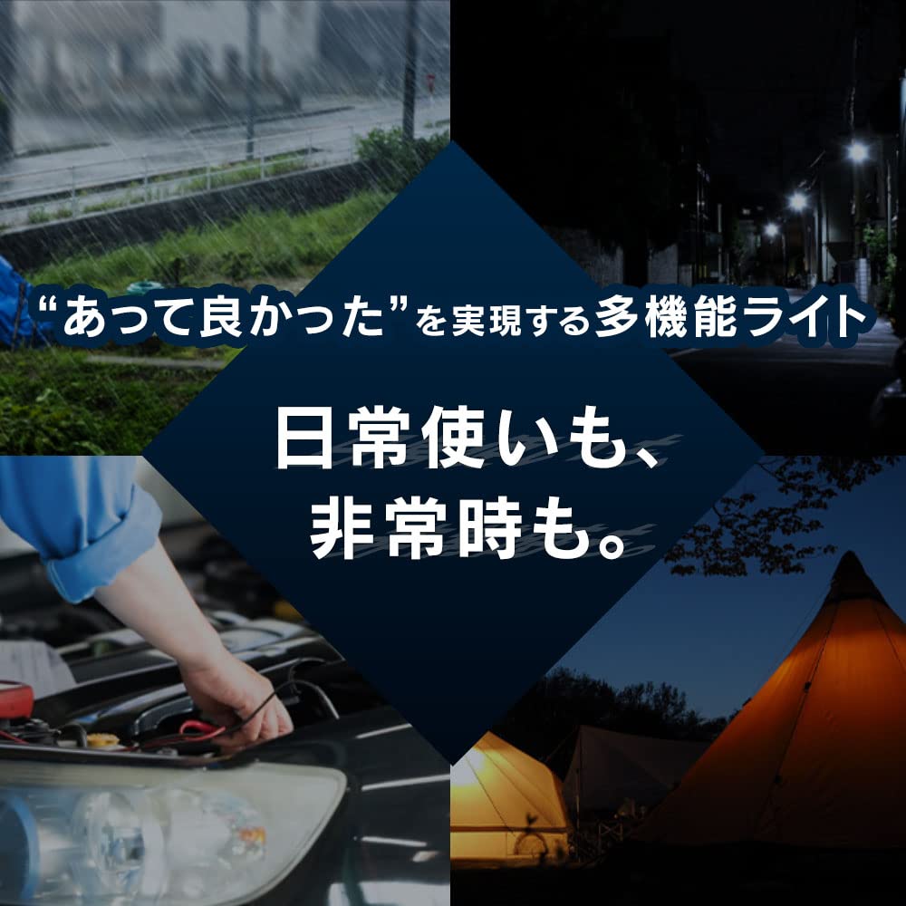 Iris Ohyama LED Handy Light Gray LED Flashlight Flashlight Handy Light Equipped with High Brightness Chip Zoom Adjustment Lightweight Compact Battery