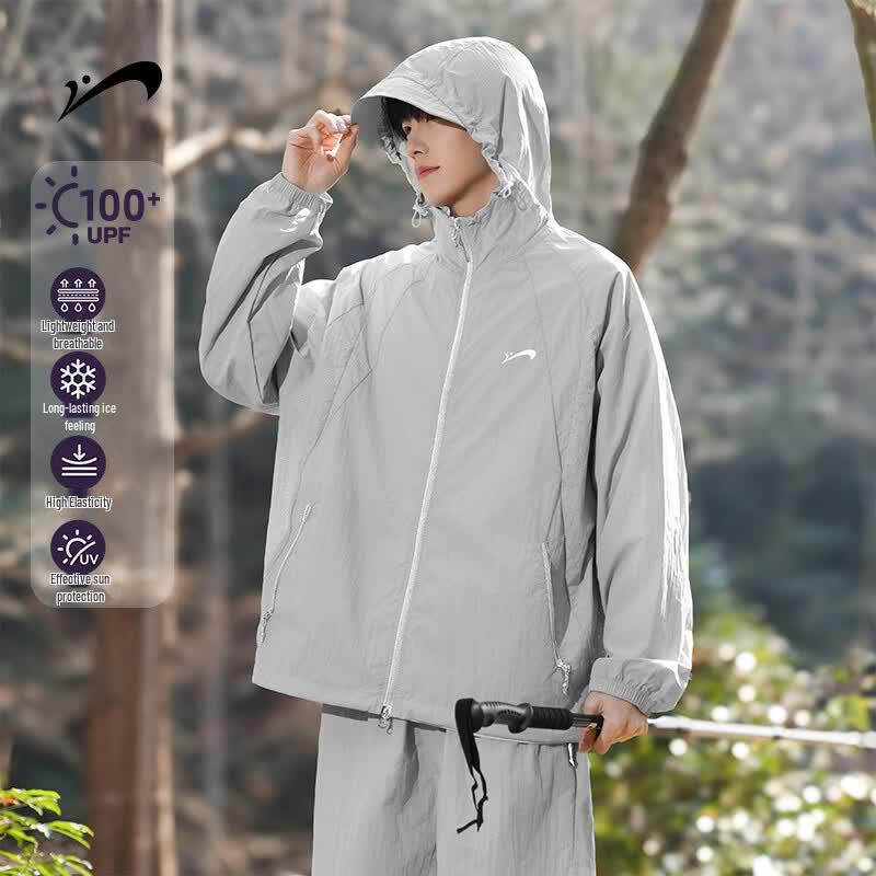 Guirenniao Men s Lightweight Ice Silk UV Protection Outdoor Jacket M