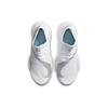 Novo Nike Air Zoom SuperRep Branco Feminino BQ7043-100