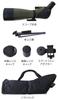 80mm Objective High Up to Field Spotting Smartphone Telephoto Field Bird Wildlife Observation 20-60X80 Telescope, Lens, 20-60x Zoom, Magnification,