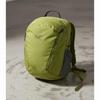 Arcteryx Tägliche Wanderrucksack Mantis 26 Rucksack Abpfu09825