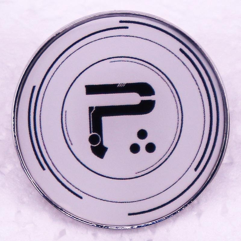 Infinite Geometry Brooch - Avant-garde Metal Band Tribute