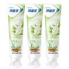 Leng Suan Ling Anti-Sensitive Toothpaste