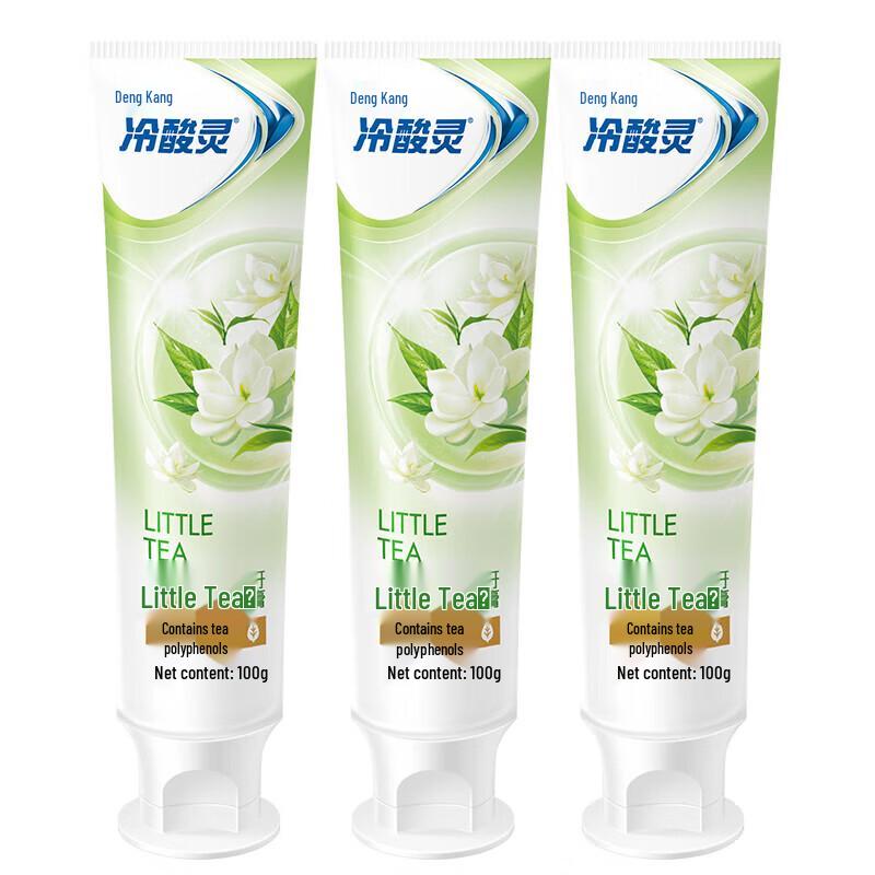 Leng Suan Ling Anti-Sensitive Toothpaste