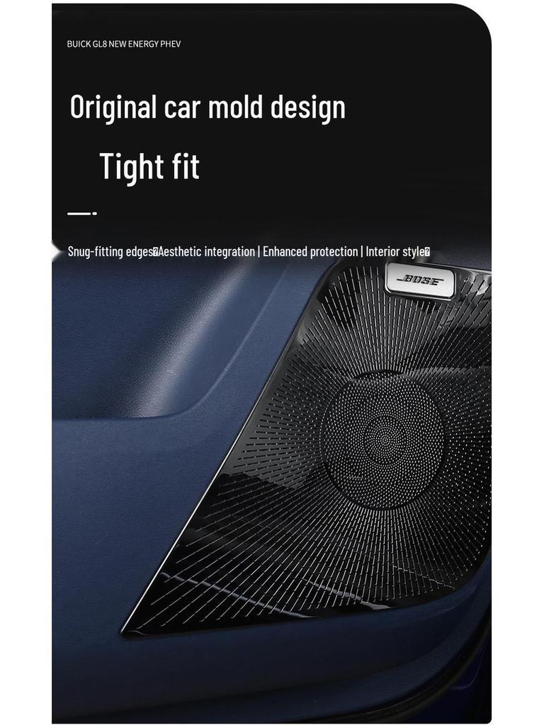 Buick GL8 PHEV / Lu Zun ES Speaker Cover Car Door Interior Upgrade (24/25 Model)