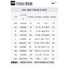 Nike Swoosh ACG Smith Summit Cargo Pants Men's Beige Yellow HQ0200-297