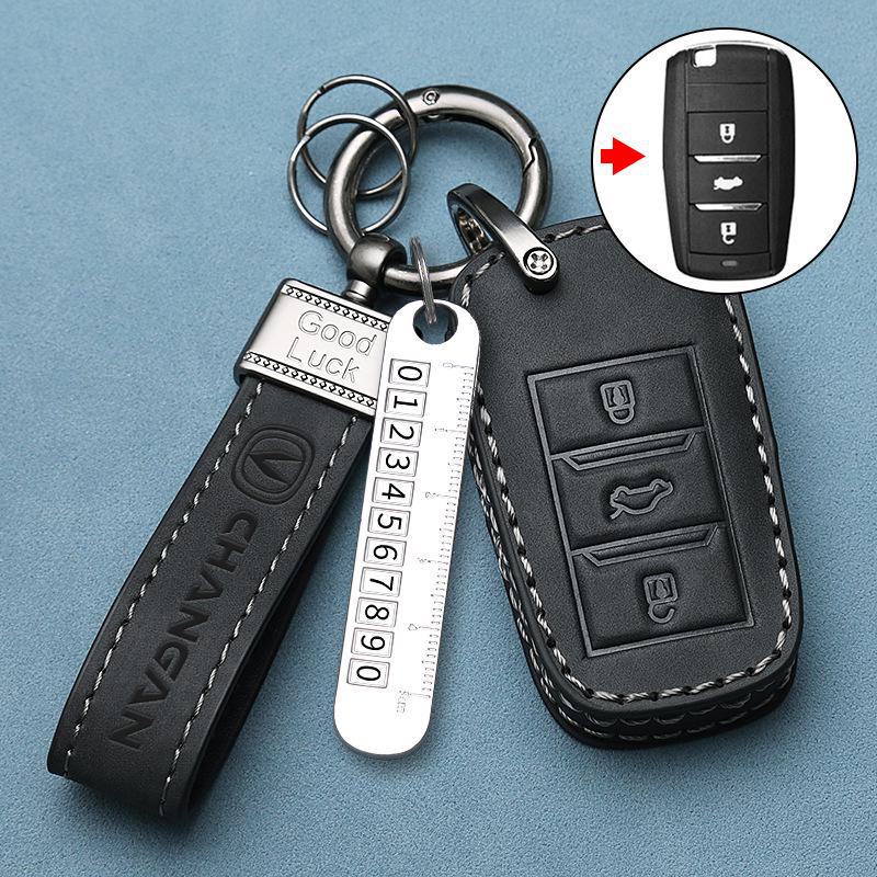 Changan High-End Key Cover for CS55 Plus, Yidong, Yida, CS35, CS75 Cars
