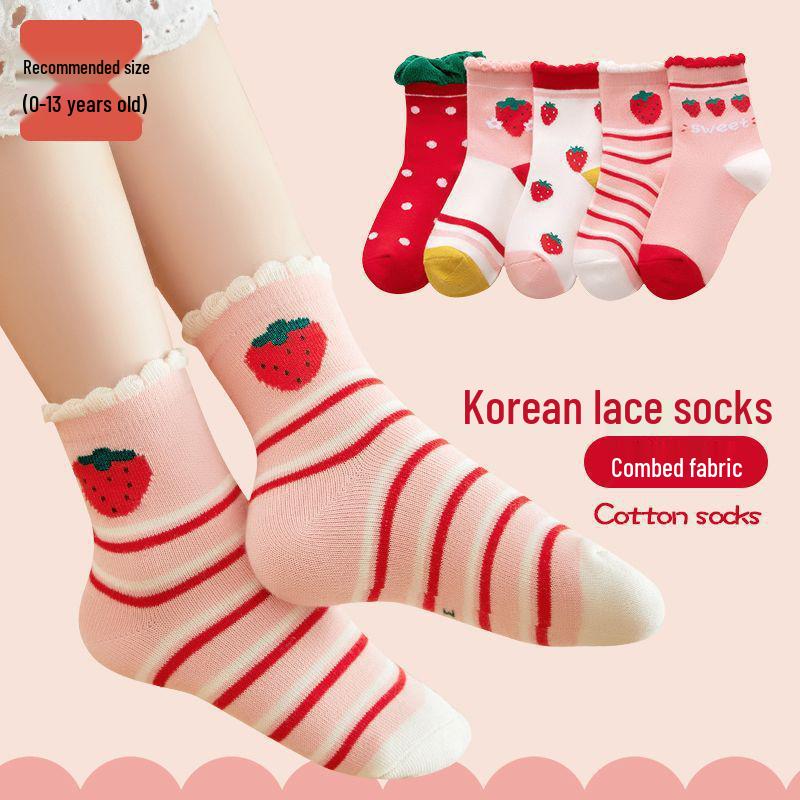 

Kids Autumn/Winter Sweet Heart Mid-Tube Socks - Korean Style, Comfortable for Boys & Girls 【9-14 years old】Recommended shoe size 30-36