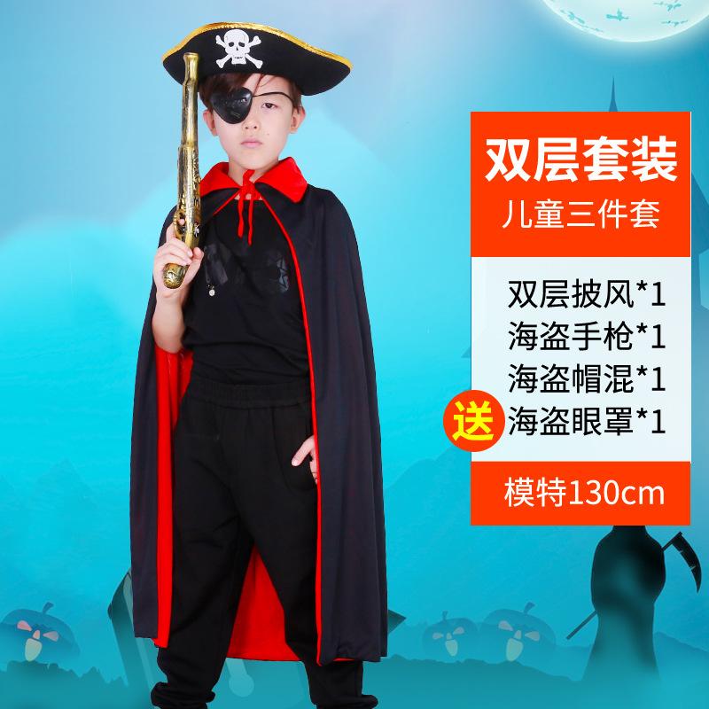 Halloween children's cape hat set, magician cape party costume Halloween costume props